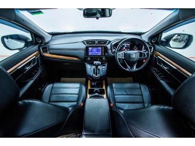 2018 HONDA CR-V 2.4 EL 4WD ผ่อน 7,405 บาท 12 เดือนแรก รูปที่ 2